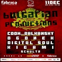Bulgarian Productions @ Fabrica