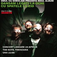 OCS @ Timisoara