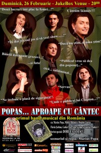 popas @ juke