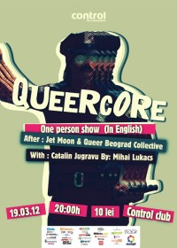 queer @ control