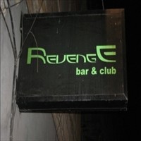 Flight Night @ Revenge