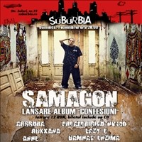 Lansare Samagon @ Suburbia