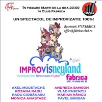 Improvisneyland @ Fabrica
