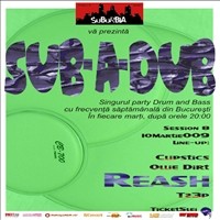 Sub-a-Dub @ Suburbia