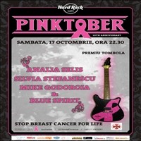 Campania Pinktober @ Hard Rock Cafe 