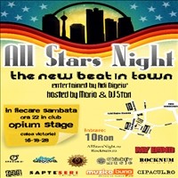 Hip-hop Party @ Opium Stage Club