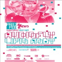 Audiofly | Livio & Roby @ Studio Martin