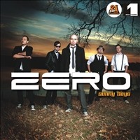 zero album