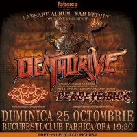 Lansare Deathdrive @ Fabrica